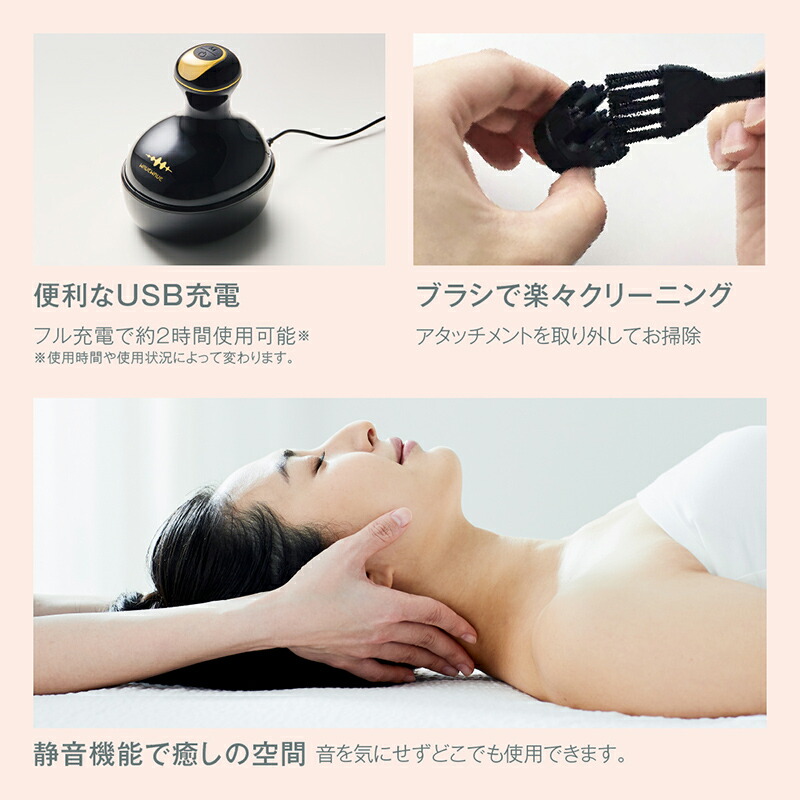 楽天市場】WAVEWAVE EMS スカルプヘッドスパ EMS ヘッドスパブラシ