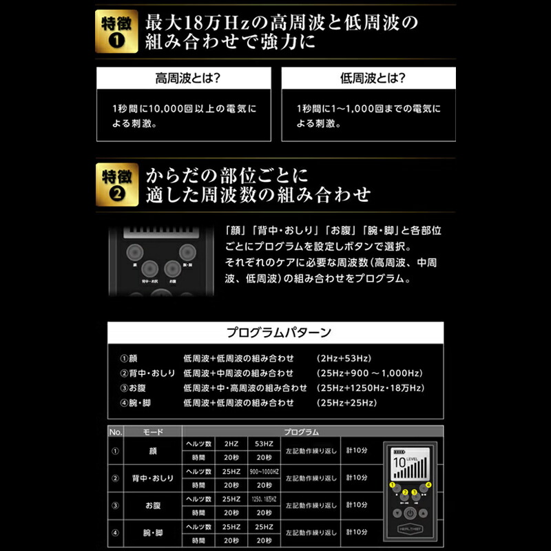 楽天市場】【選ぶ景品付き】 ディープエクサ18 ヒロミ監修 DEEP EXA