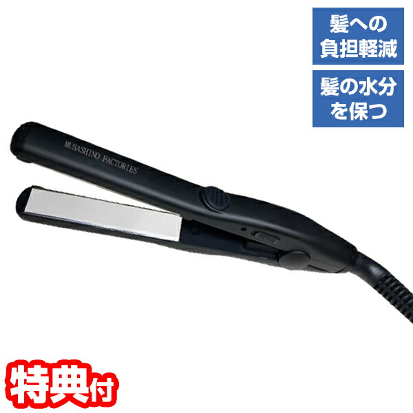 楽天市場】【選ぶ景品付き】 スーパーミラープレート コンパクト