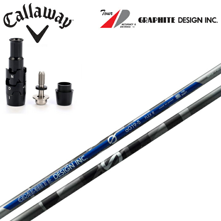 楽天市場】ag19の通販