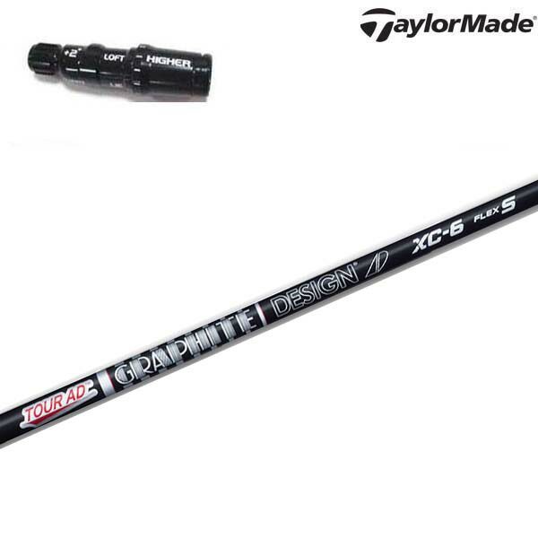 楽天市場】テーラーメイド m2 ドライバー ツアーadの通販