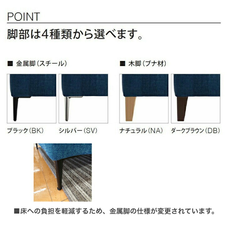 楽天市場】＜期間中P5倍＞SPIGA スピガ スツール LIZ リズ オットマン