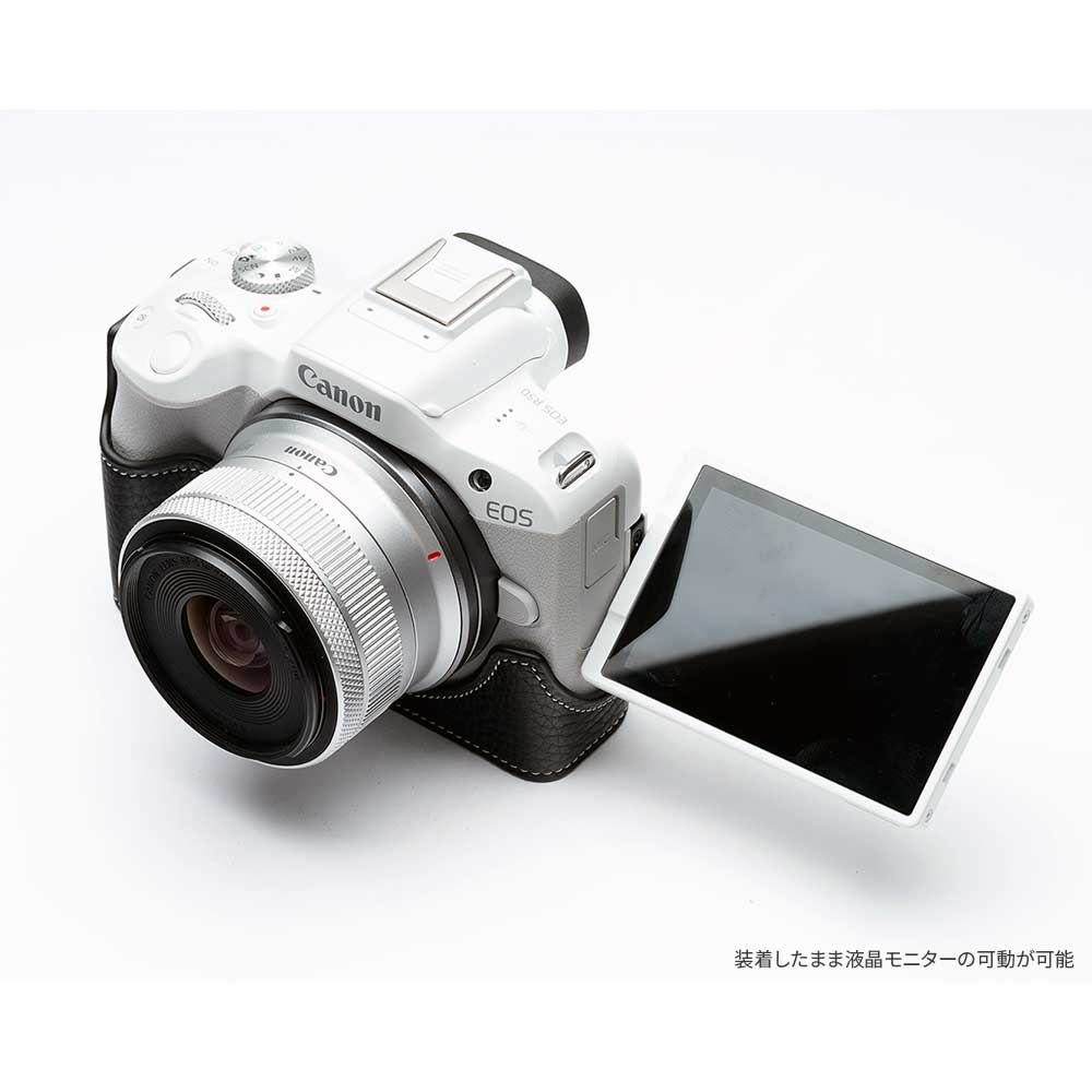 楽天市場】Canon EOS R50 専用 レザー ケース Black ブラック TP