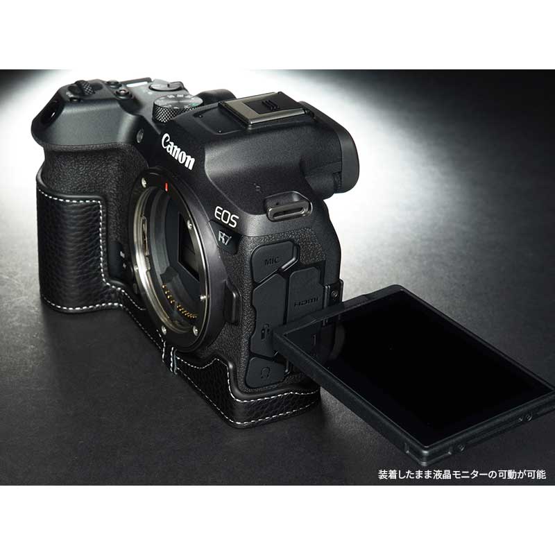 楽天市場】Canon EOS R7 専用 レザー ケース Black ブラック TP