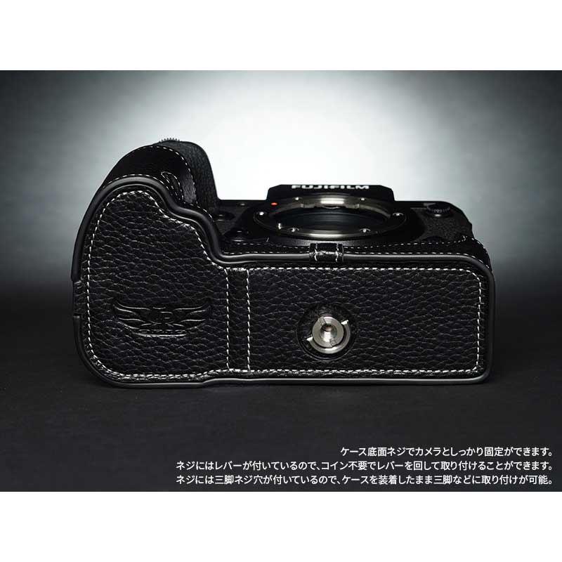 楽天市場】FUJIFILM X-H2S 専用 レザー ケース Black ブラック TP