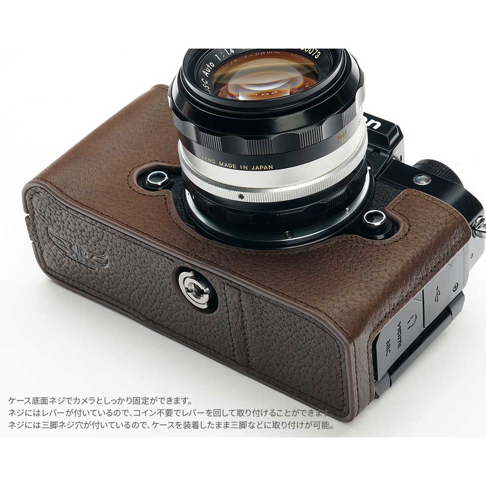 楽天市場】Nikon Z f 専用 レザー ケース Coco Brown ココ ブラウン TP