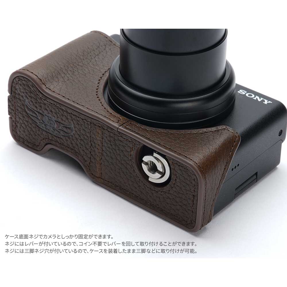 楽天市場】SONY VLOGCAM ZV-1M2 ZV-1F 専用 レザー ケース Coco Brown