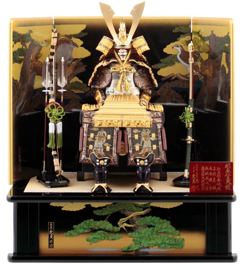 久月 五月人形 鎧飾り」の人気商品一覧 | 安い商品を通販サイトから