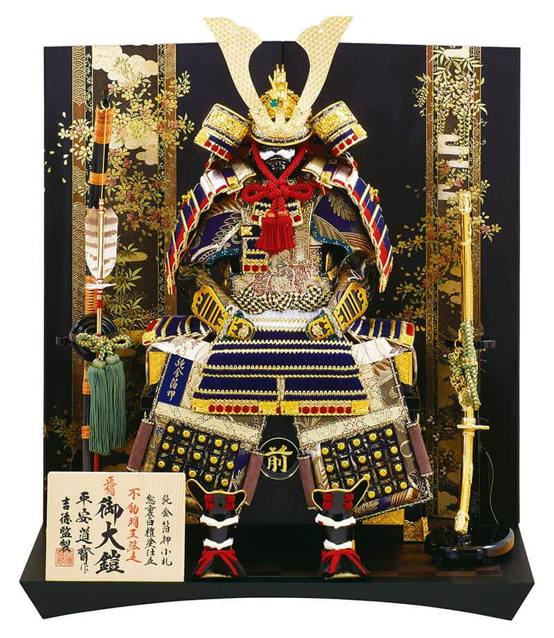 楽天市場】平安道斎 五月人形の通販