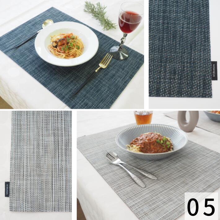 楽天市場】【スーパーSALE☆クーポン5％引き】LUNCH MAT 約50x34cm