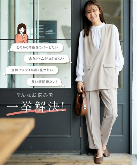 楽天市場】＼P5倍☆最大3000円OFFクーポン配布中／《サイズ交換無料