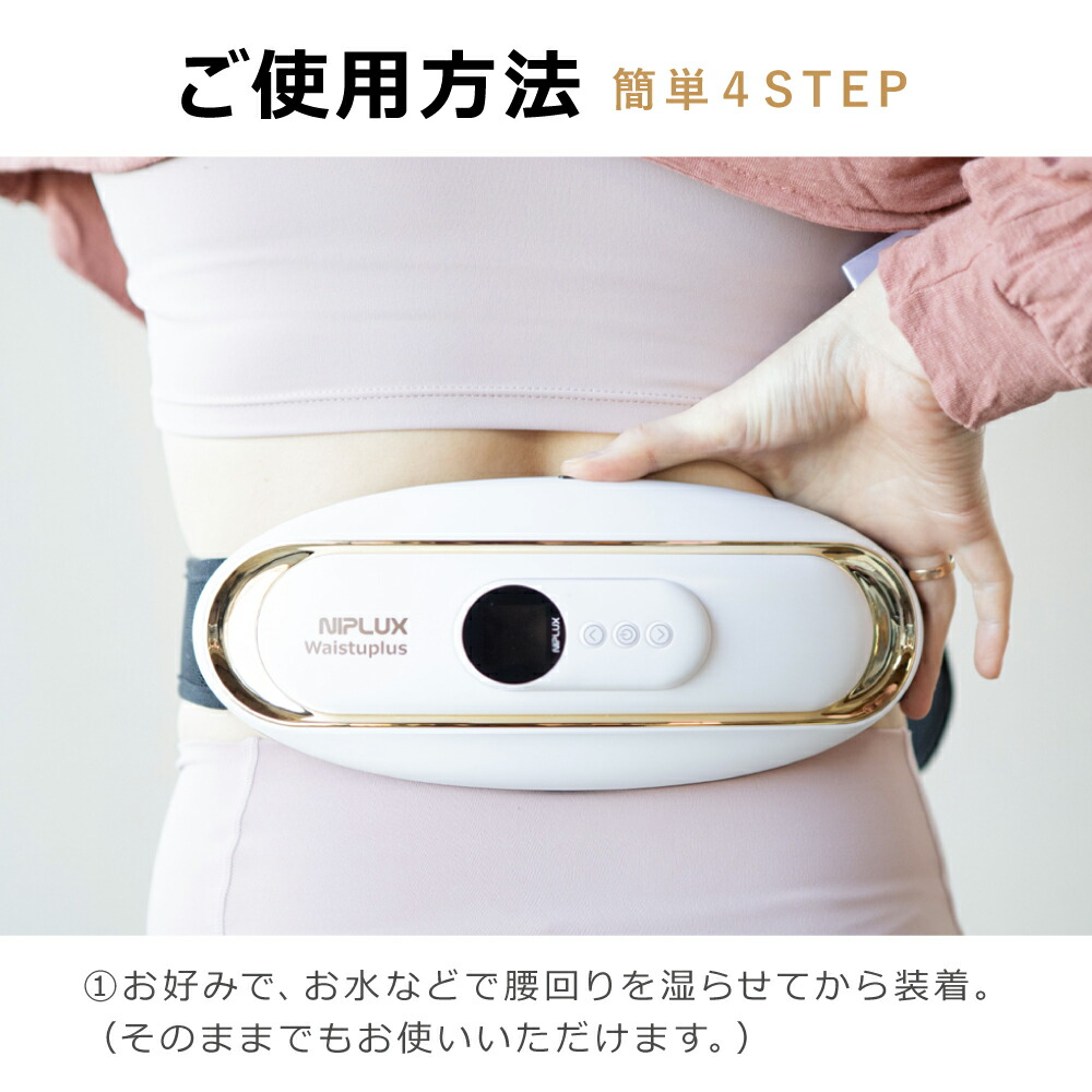 楽天市場】【楽天週間1位☆30%OFFクーポン】健康ジャンル賞受賞