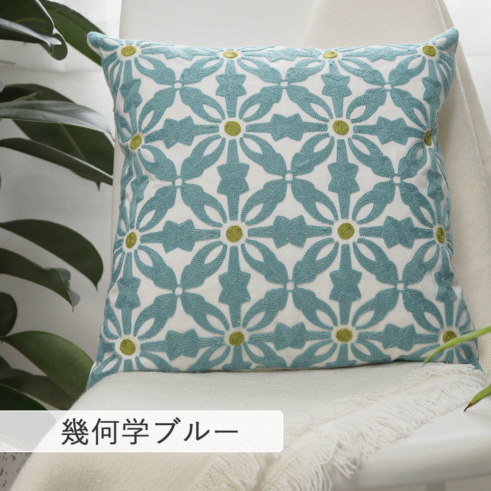 楽天市場】【ポイント5倍】 クッションカバー 幾何学模様 45×45cm 1枚