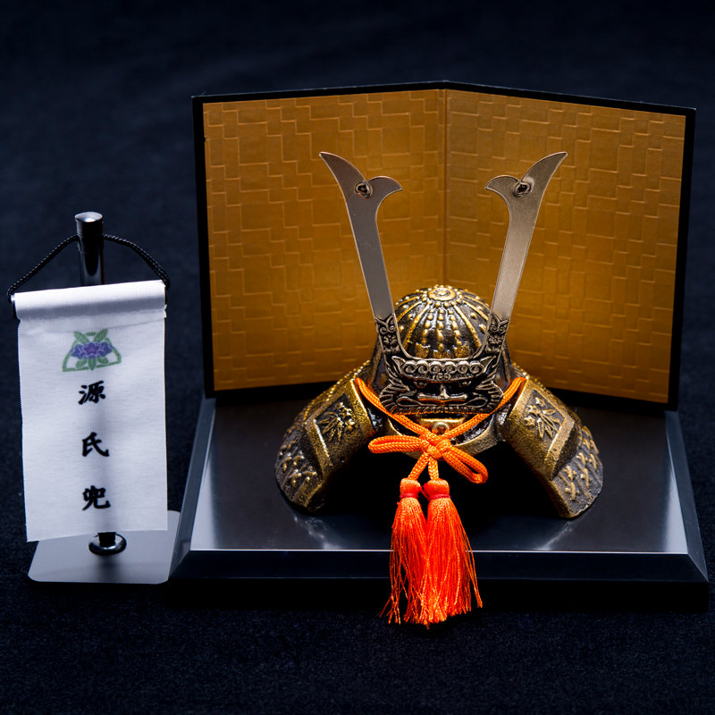 楽天市場】送料無料 源氏兜 鎧兜 端午の節句 飾り 五月人形 かぶと