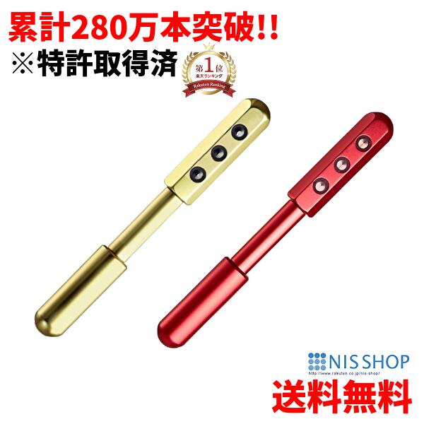 楽天市場】【シェイプアップ】 【楽天1位】 ゲルマニウムローラー