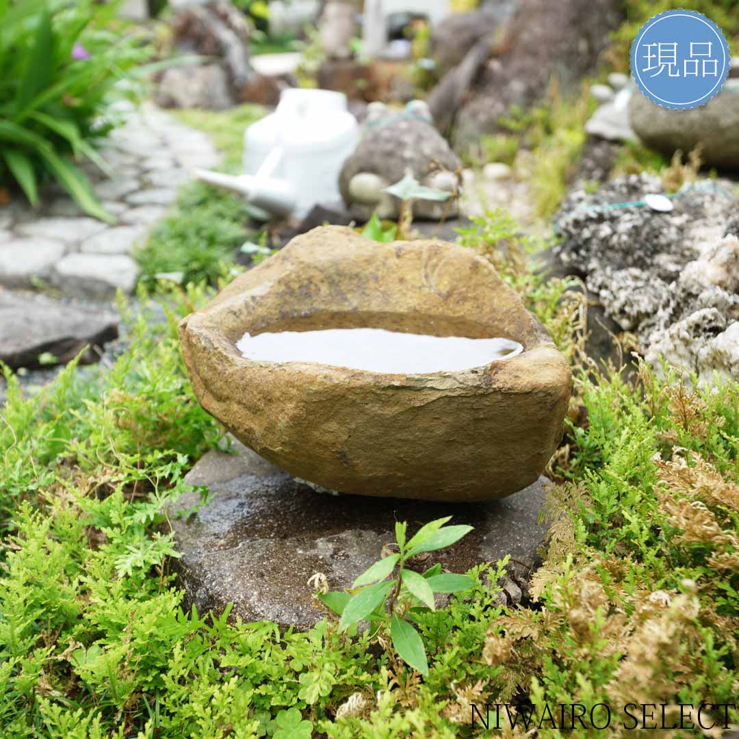 楽天市場】【水鉢】ミズバチ 玄武岩 インドネシア産 ジャワ島 自然石