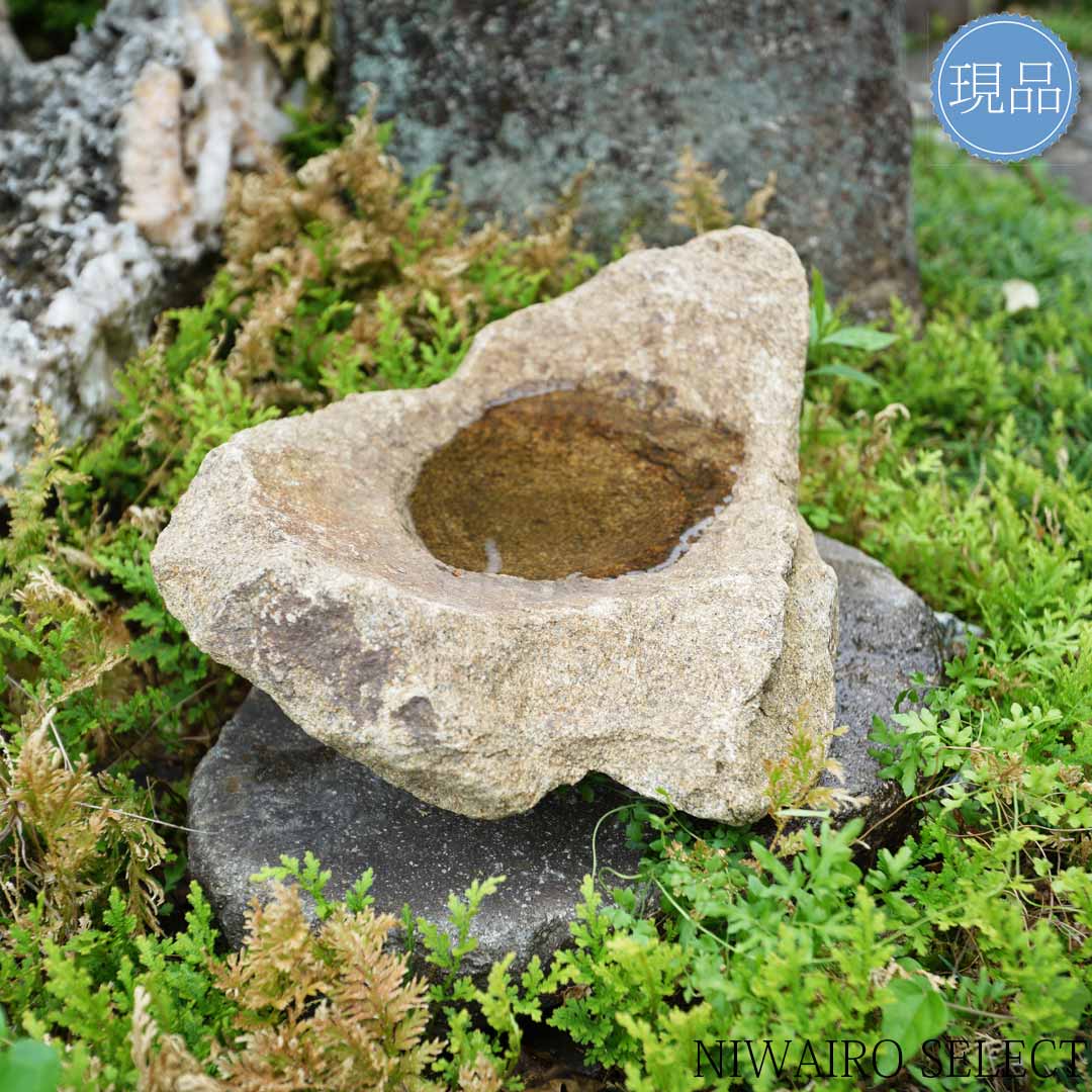 楽天市場】【国産 水鉢】ミズバチ 庵治石 花崗岩 香川県産 自然石 全高