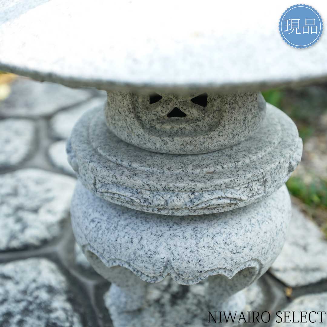 楽天市場】【灯篭】灯籠 トウロウ 雪見灯篭 白御影石 中国産 自然石