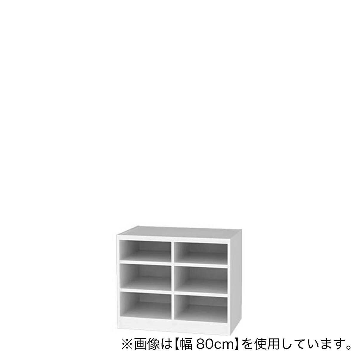 楽天市場】セミオーダーラック強化棚 奥行44cm ホワイト ブラック