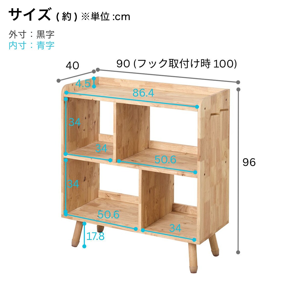 楽天市場】【NATURAL SIGNATURE】天然木 キャビネット【玄関先迄納品