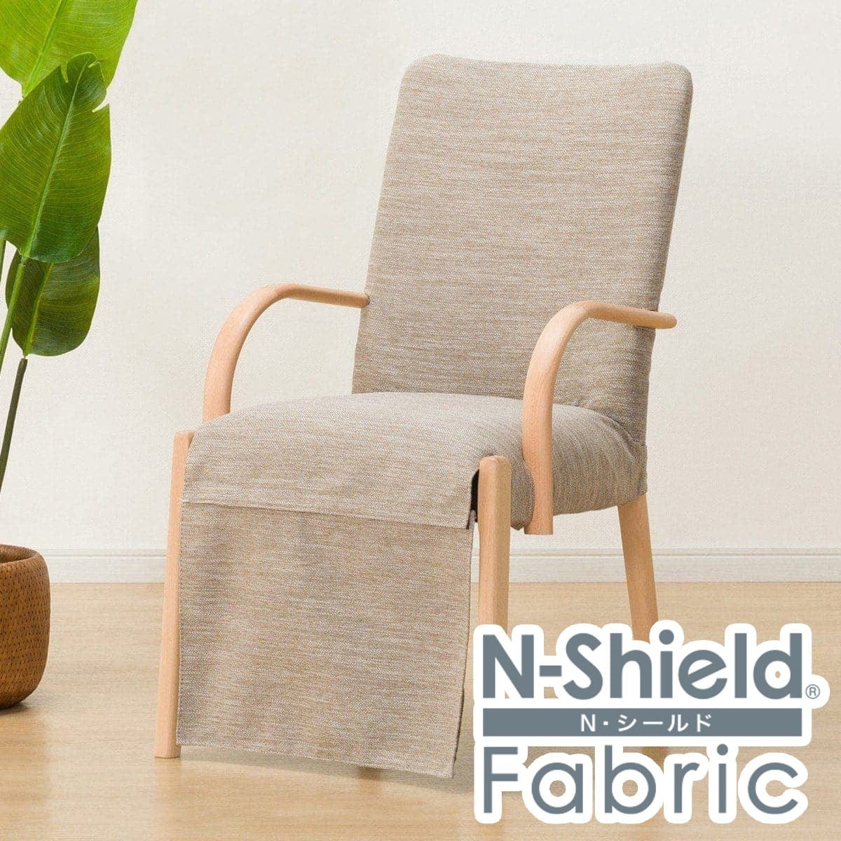 楽天市場】傷・汚れに強いファブリック ダイニングこたつチェア(C-10K