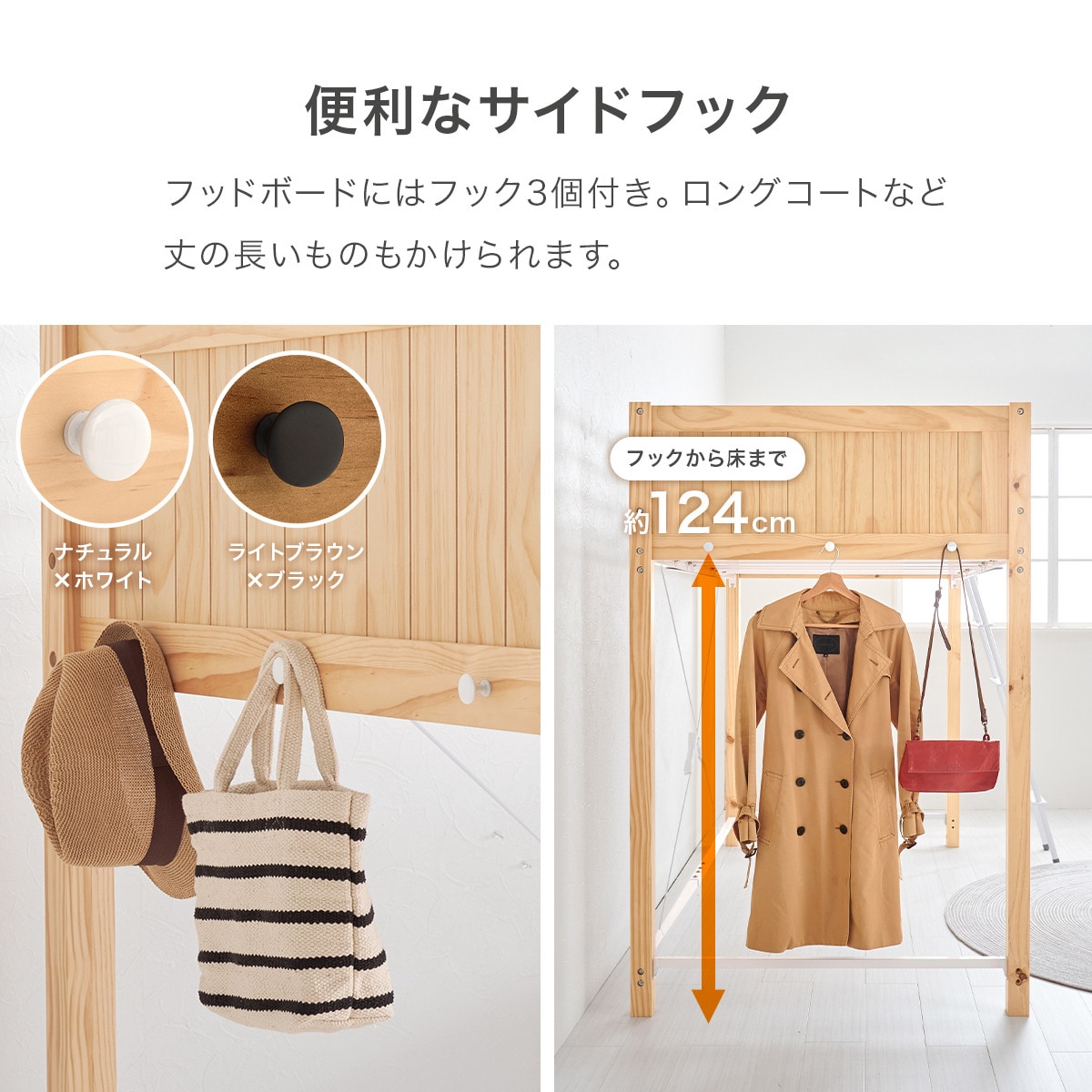 楽天市場】温かみのある天然木ロフトベッド ニトリ 【メーカー直送