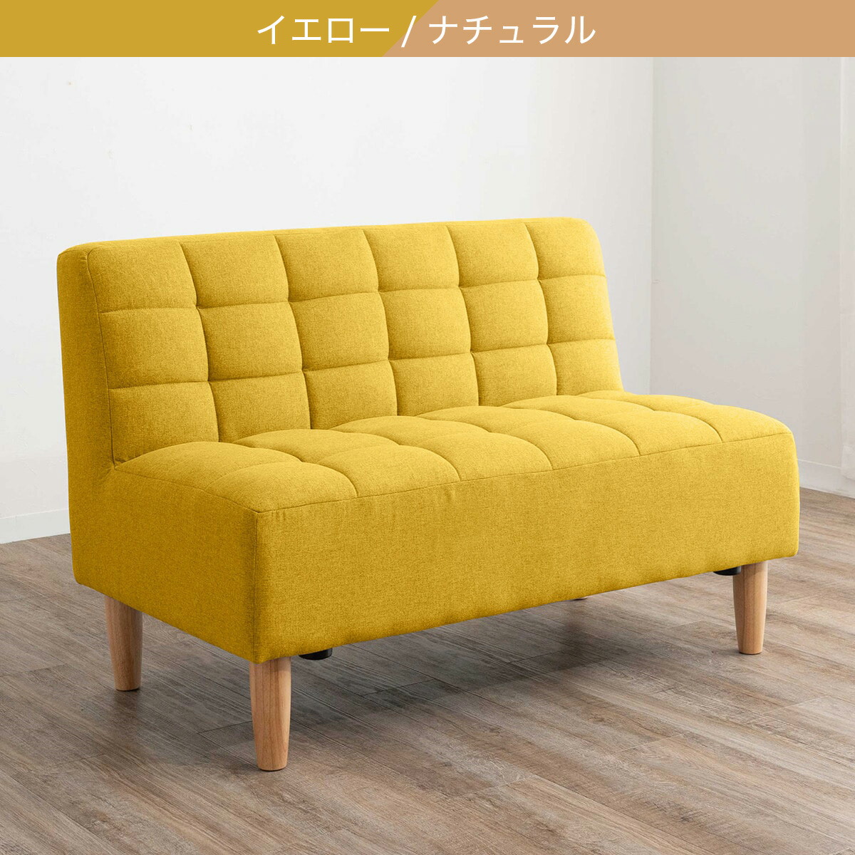 楽天市場】コンパクト2人掛けソファ (SFA)【配送員設置商品】 ニトリ