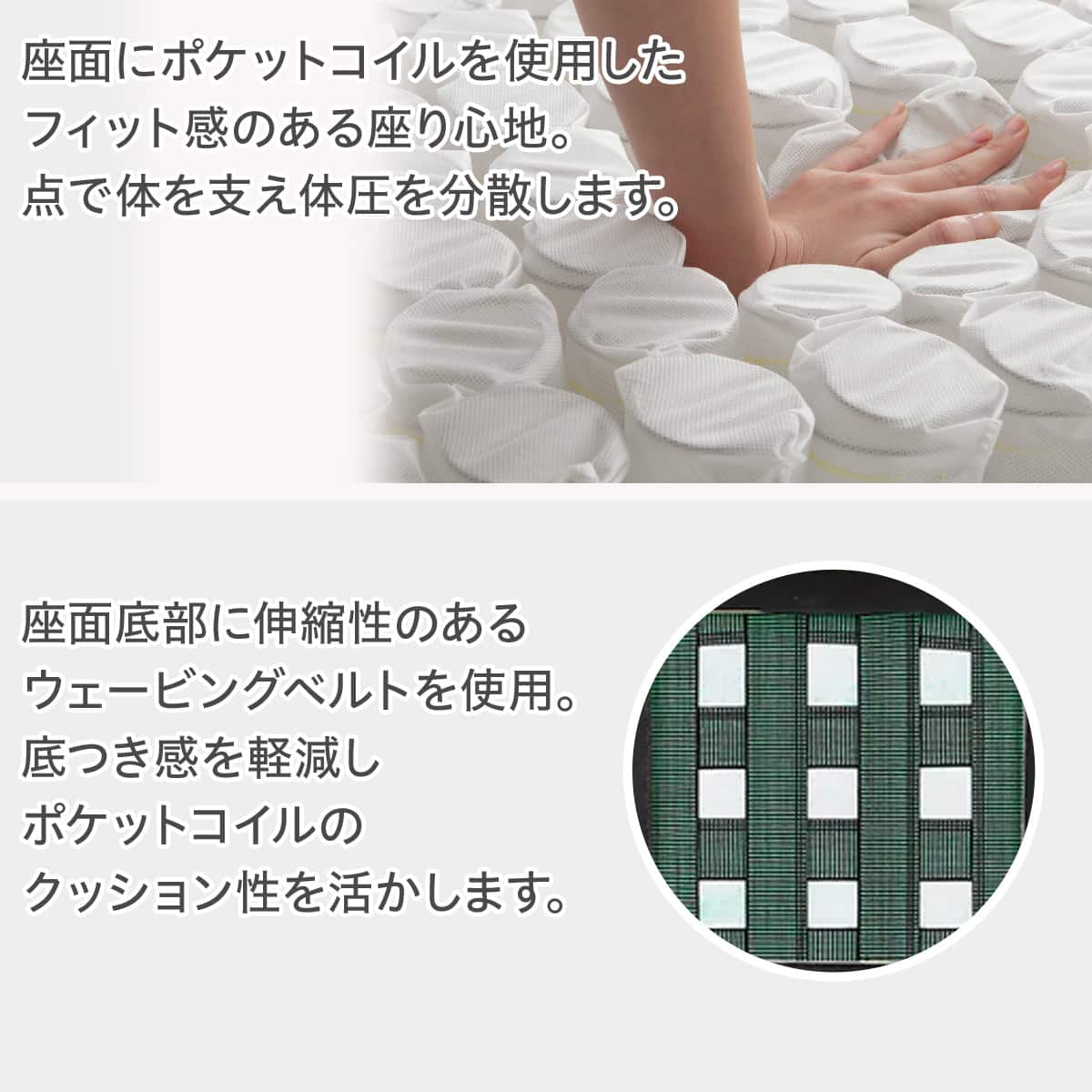 楽天市場】ダイニングチェア(Nコレクション C-27S) ニトリ 【玄関先迄