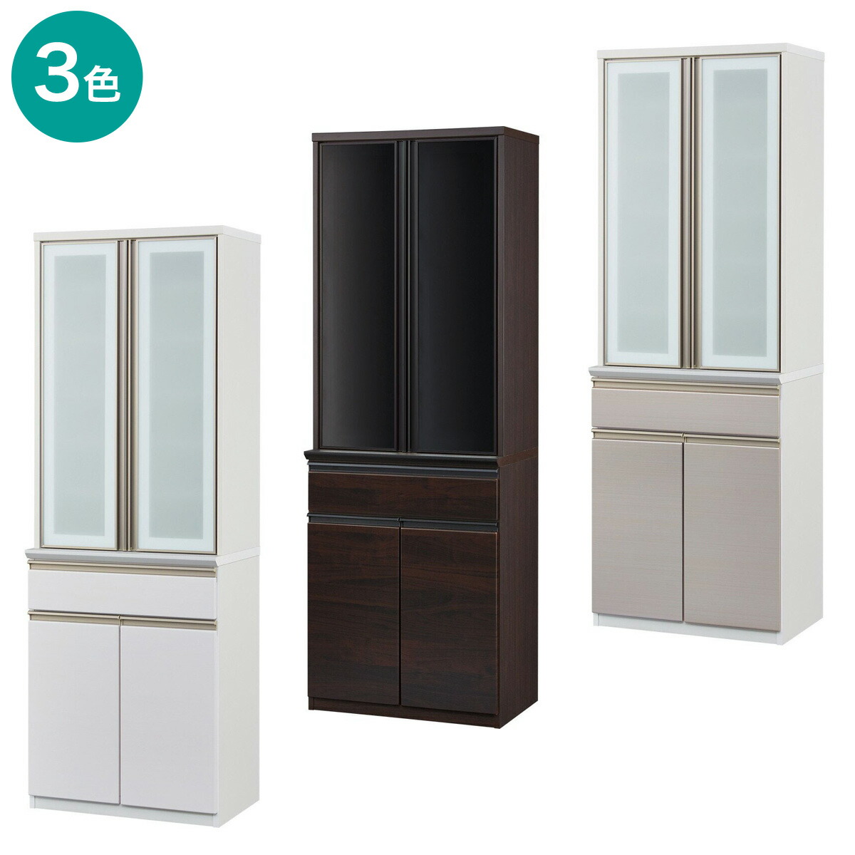 楽天市場】食器棚(アルミナ3 70DB) ニトリ 【配送員設置商品】 【期間