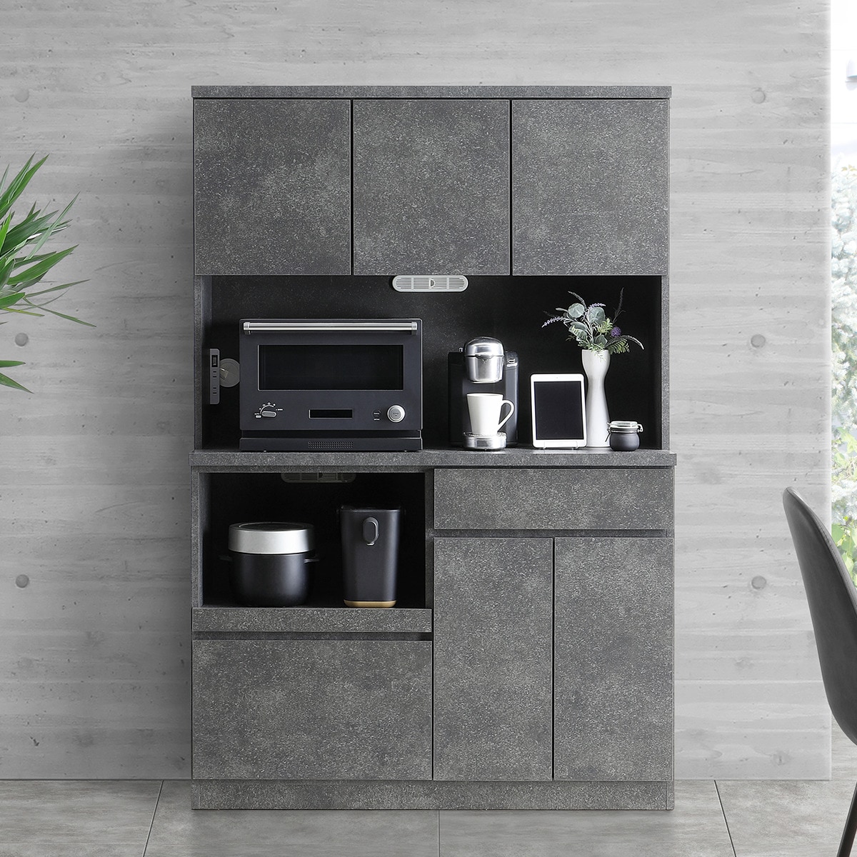 楽天市場】ニトリ ポスティア キッチンボードの通販