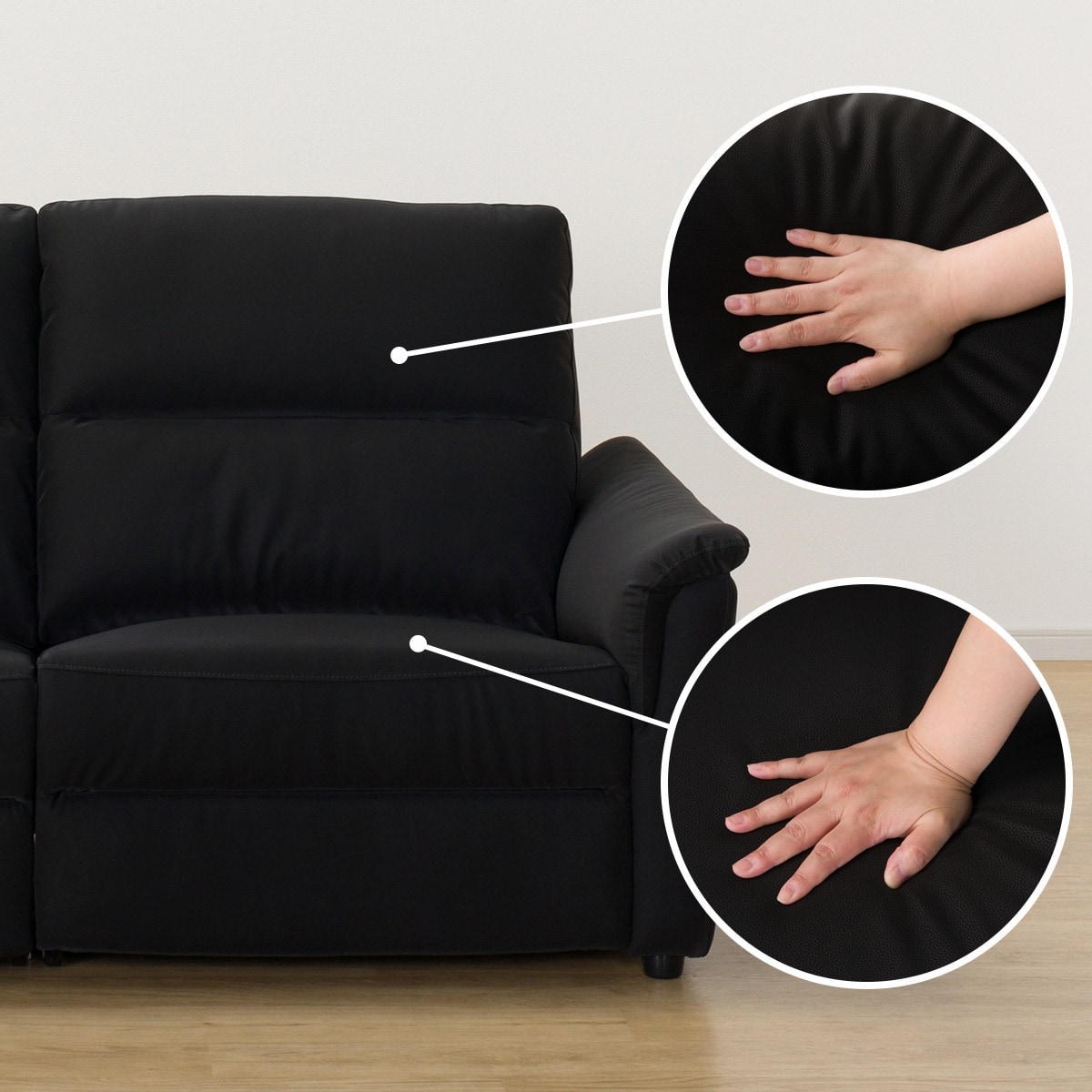 楽天市場】傷・汚れに強い合成皮革 電動リクライニングソファ(KK6133 N