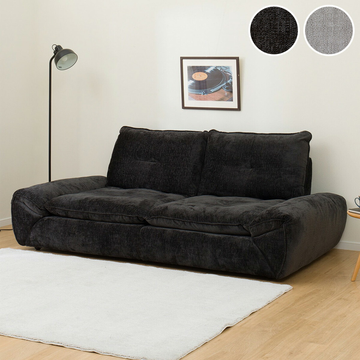 楽天市場】3人掛け布張りソファ(FR04) ニトリ 【配送員設置商品】 : ニトリ