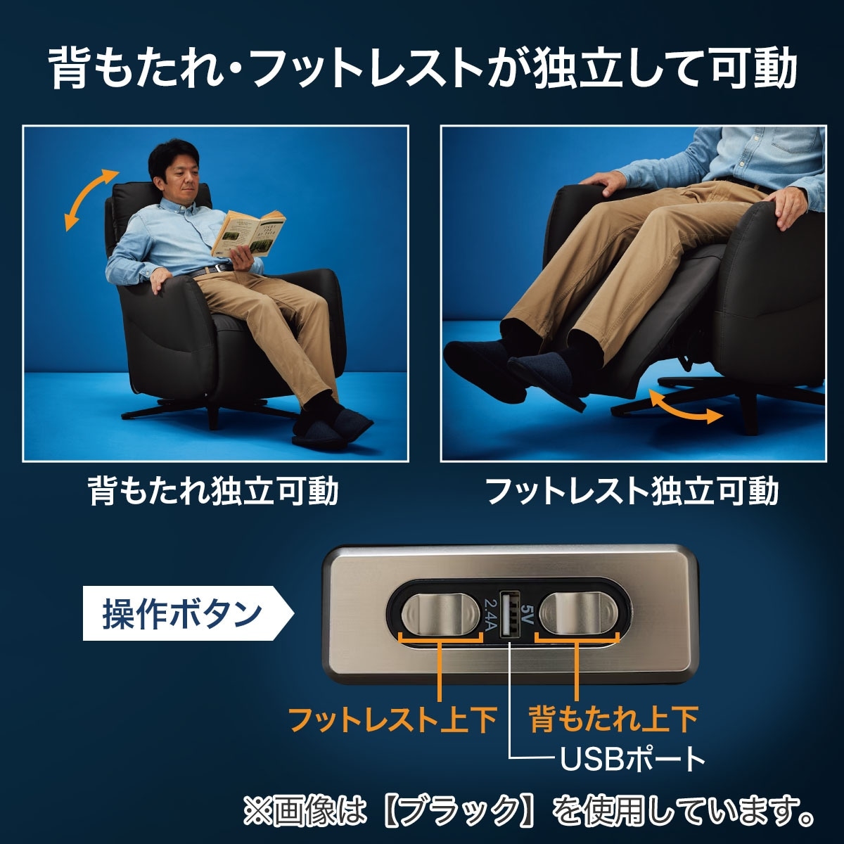 楽天市場】電動リクライニングパーソナルチェア(LE01-3 2モーター