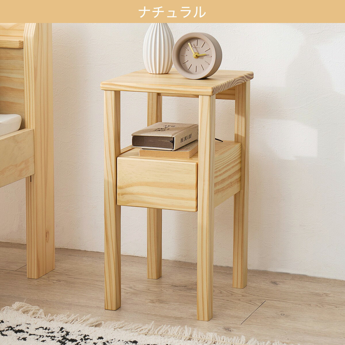 楽天市場】置く場所を選ばないコンパクトサイドテーブル 【メーカー