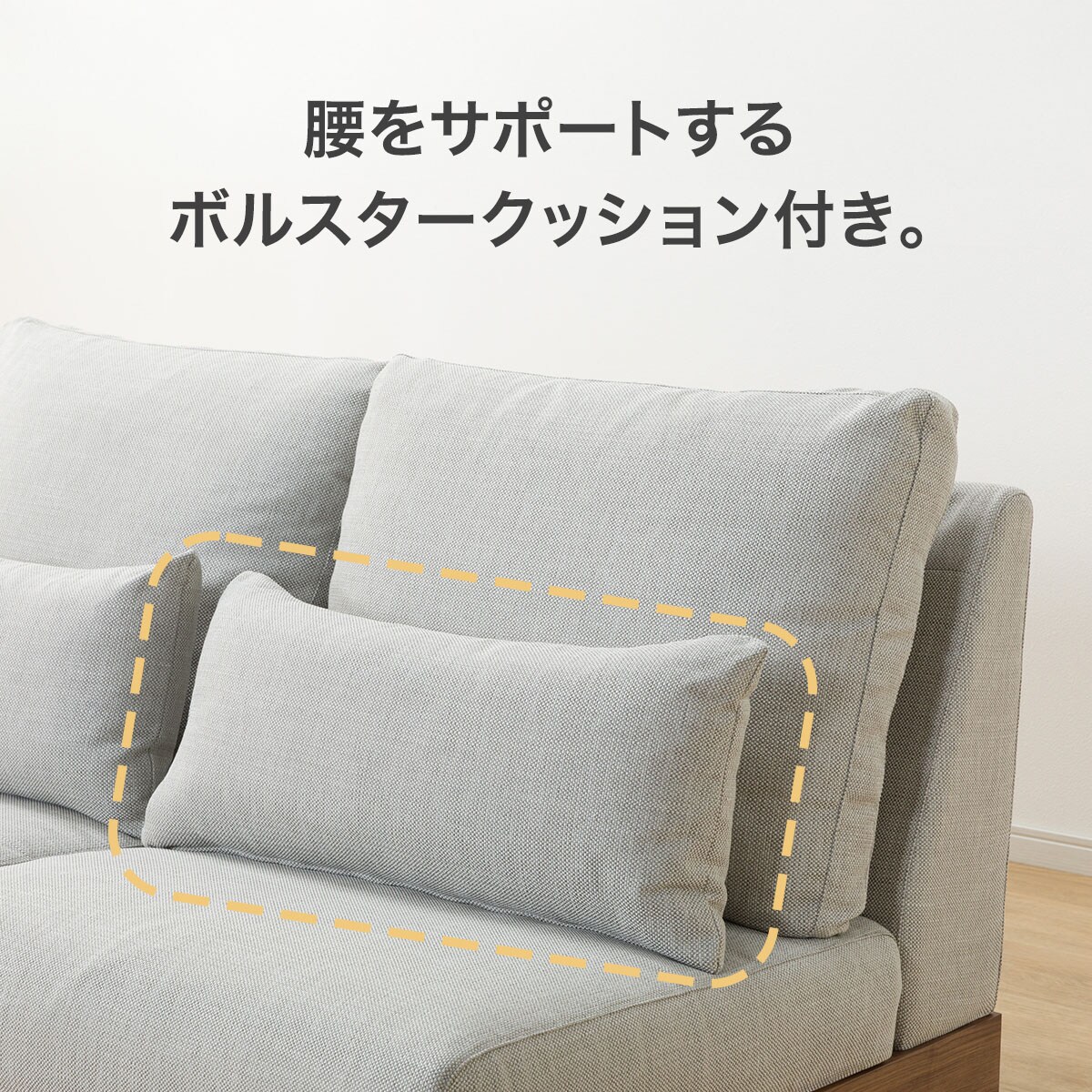 引き取り限定】ニトリ2.5人用布張りワイドソファ 川崎市 引き取り限定