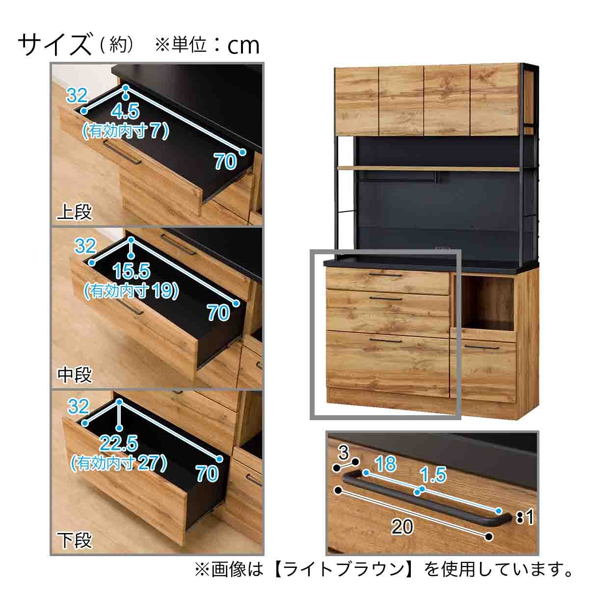 楽天市場】マグネットキッチンボード+レンジボードセット(IM301 120MG+