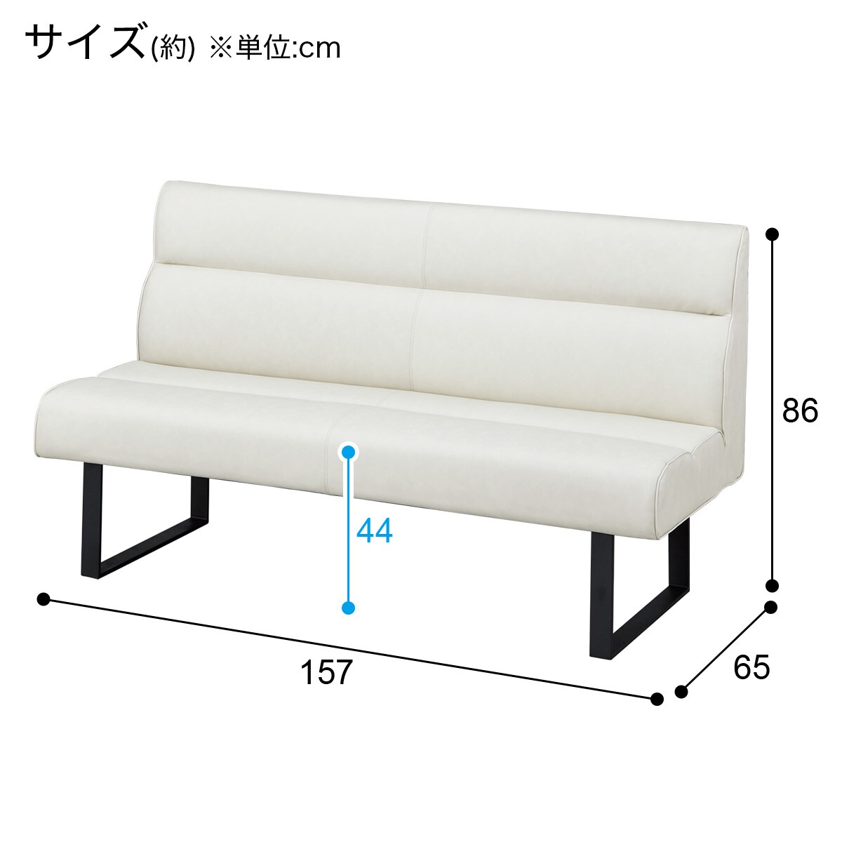 楽天市場】リビングダイニングソファ3点セット(2Pソファ×2+2P用アーム