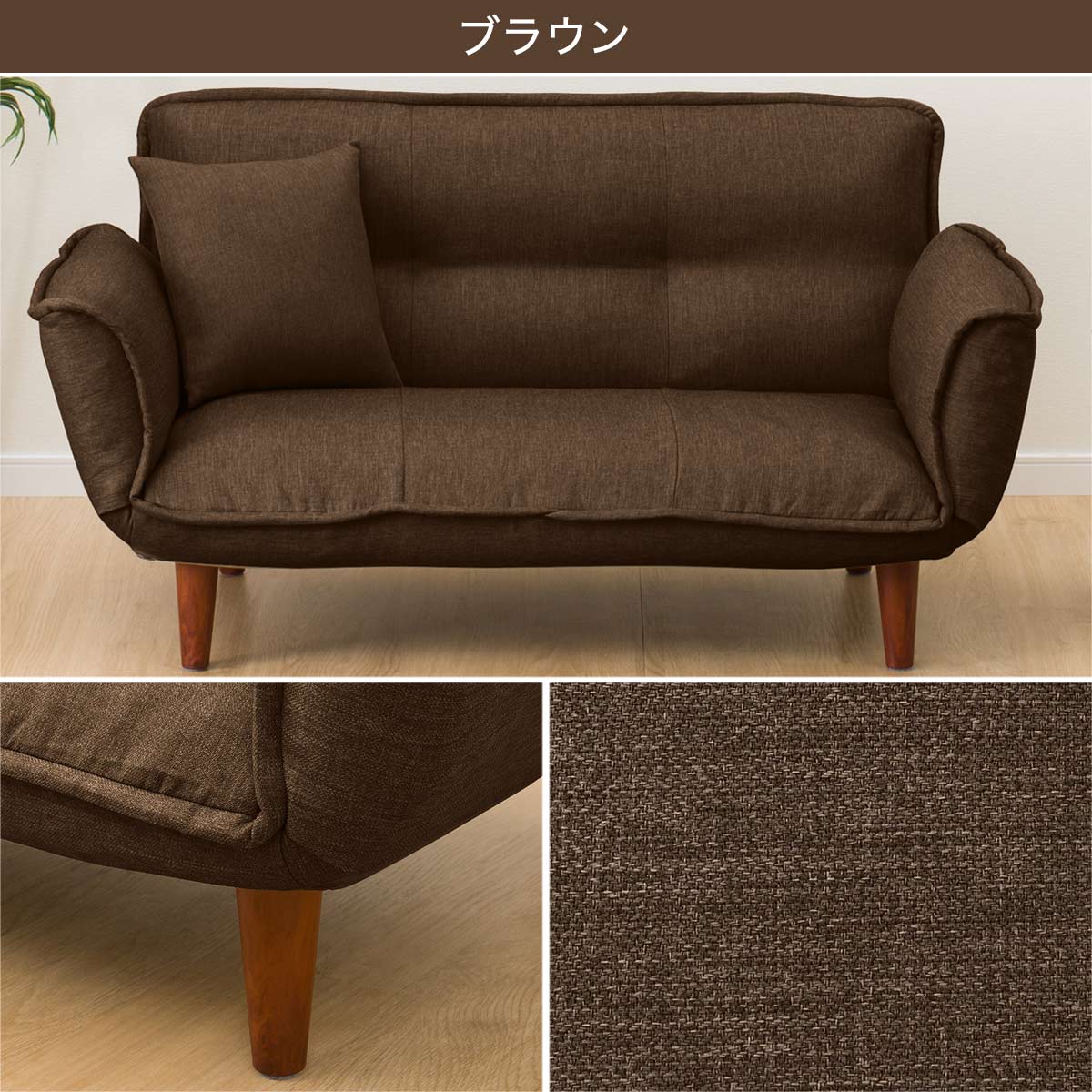 楽天市場】2人掛け カジュアルカウチソファ ニトリ メーカー直送・送料