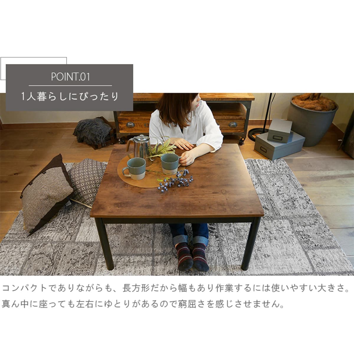 楽天市場】こたつ・こたつ掛け布団セット ピケ ニトリ メーカー直送