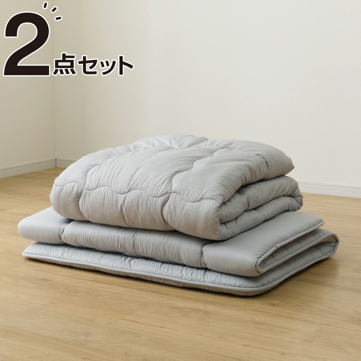 楽天市場】カバーなしで使える寝具セット シングル(S2506 S) ニトリ