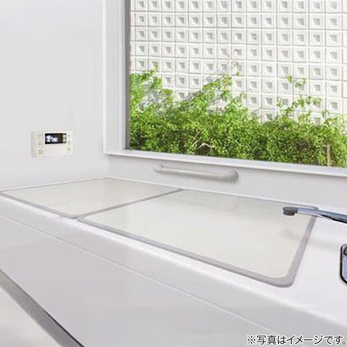 楽天市場】組み合わせ風呂フタ 2枚組 (L-12) ニトリ 【玄関先迄納品