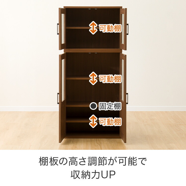 楽天市場】キャビネットセット (マーレ4560 MBR/マーレ9060 MBR