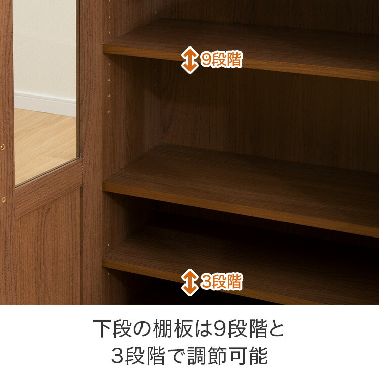 楽天市場】キャビネットセット (マーレ4560 MBR/マーレ9060 MBR