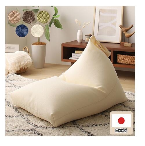 楽天市場】ビーズ クッション クロス ソファ 日本製 三角 背もたれ