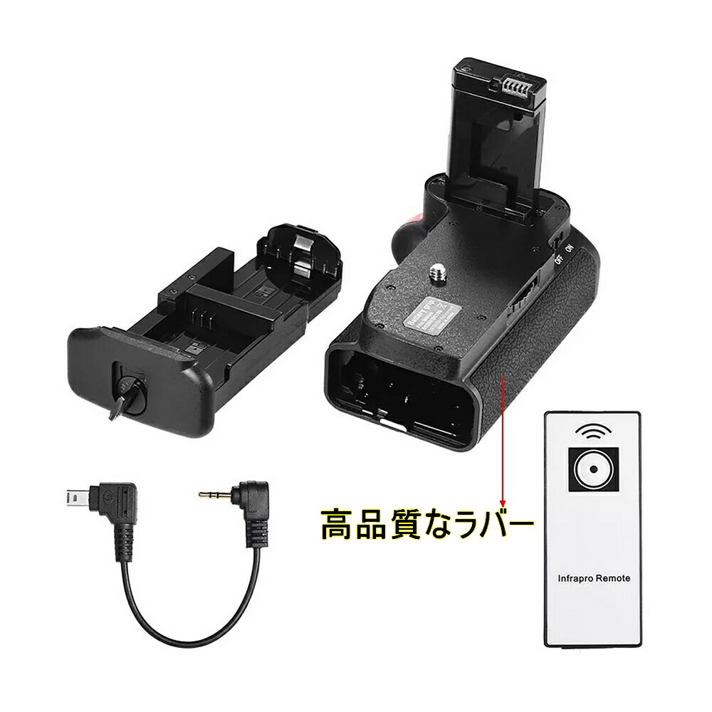 楽天市場】D3100 / D3200 / D3300 / D3400 / D3500 用 EN-EL14 / EN