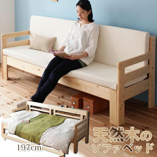 楽天市場】【5日限定☆全品☆10%OFFクーポン】 昼と夜とで使い分け