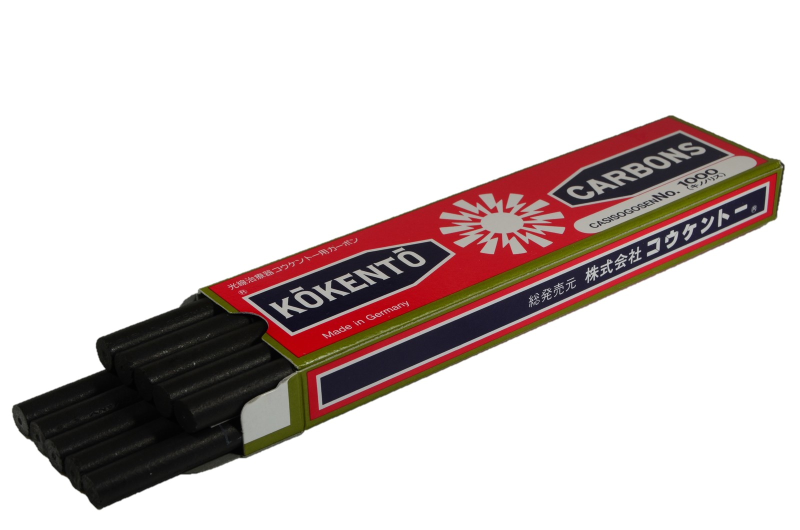 楽天市場】コウケントー ドイツ製 光線治療器用カーボン 1000番