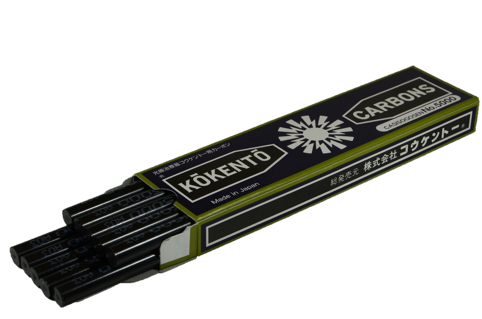 楽天市場】【即日発送】 コウケントー 光線治療器用カーボン 10本入り