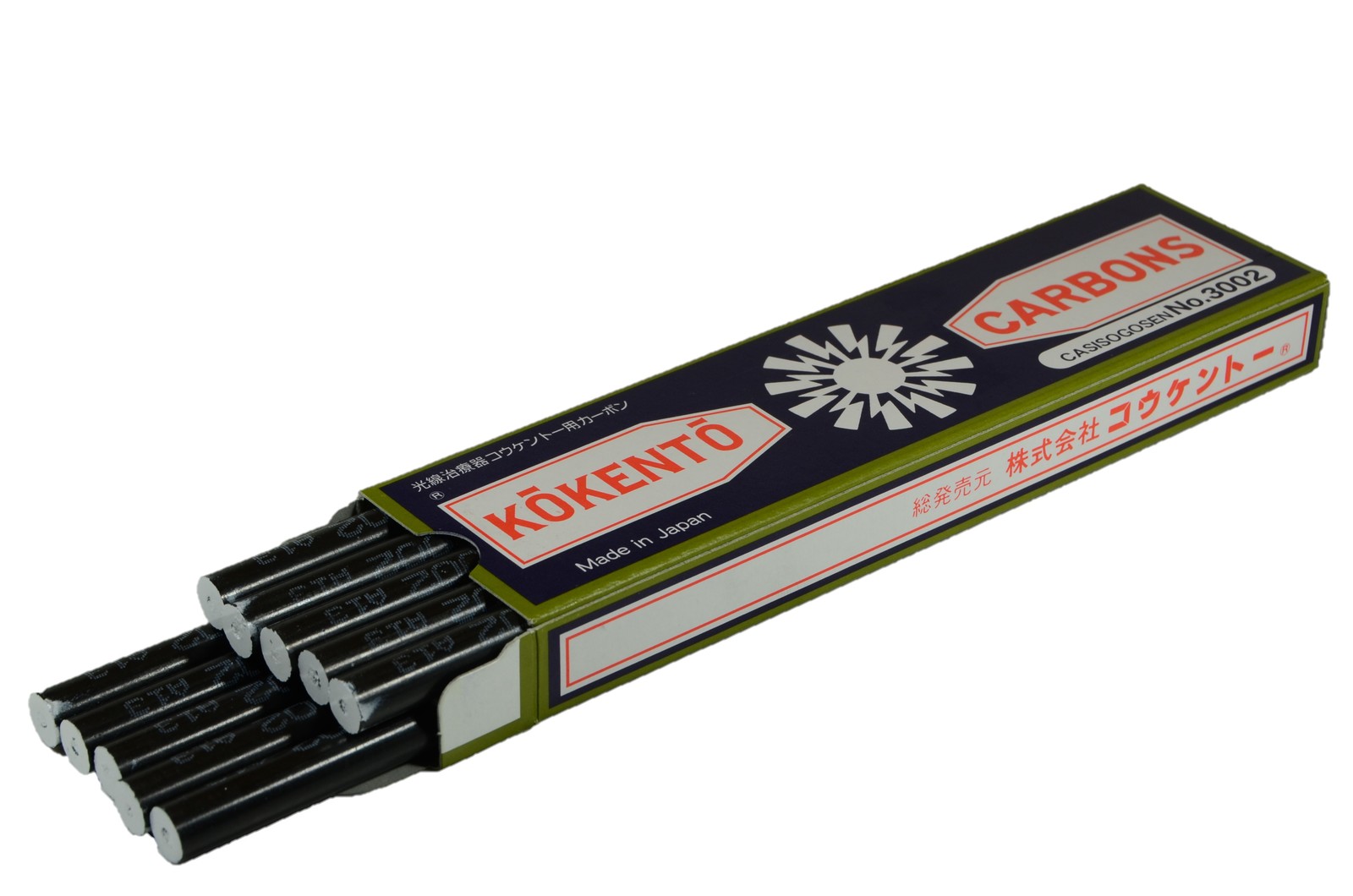 楽天市場】【即日発送】 コウケントー 光線治療器用カーボン 3002番