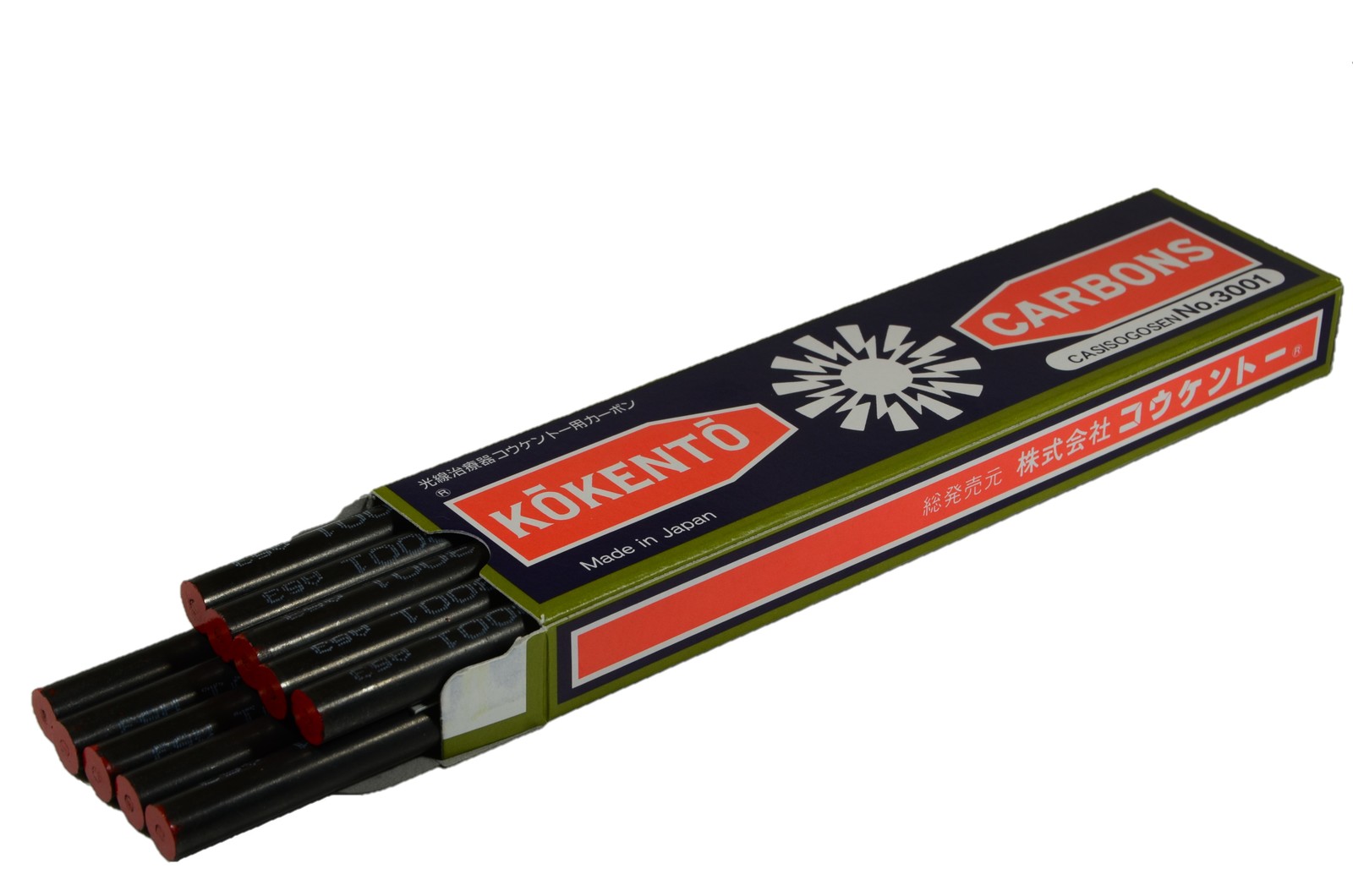 楽天市場】【即日発送】 コウケントー 光線治療器用カーボン 3001番